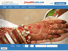 Tablet Screenshot of jivansathikendra.com